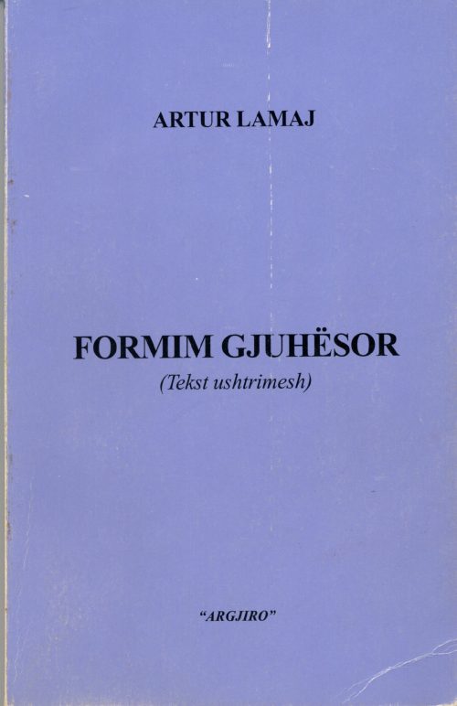 Formim gjuhësor (tekst ushtrimesh)