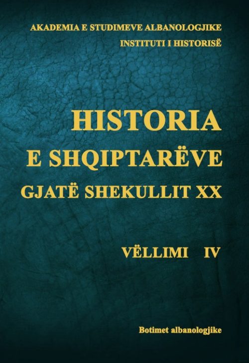 KOPERTINA-HISTORIA_SHQIPTAREVE_VELL_4